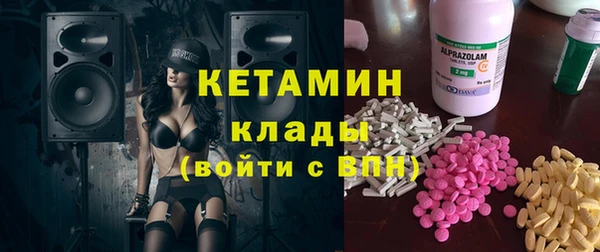 ПСИЛОЦИБИНОВЫЕ ГРИБЫ Армянск