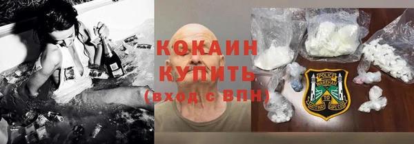 бутик Аркадак