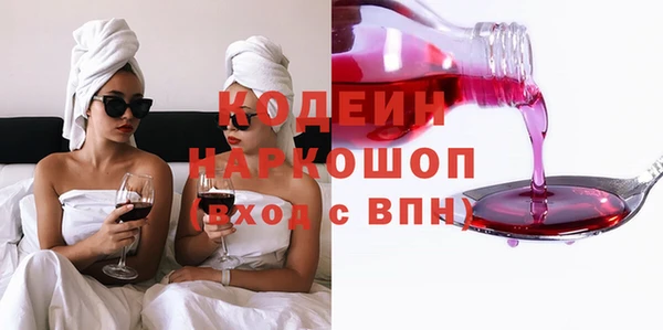 крисы Арсеньев