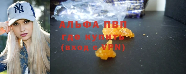 бутик Аркадак