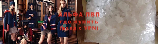 mdpv Нягань