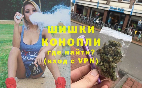 ПСИЛОЦИБИНОВЫЕ ГРИБЫ Армянск