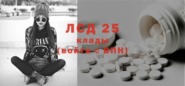 бутик Аркадак