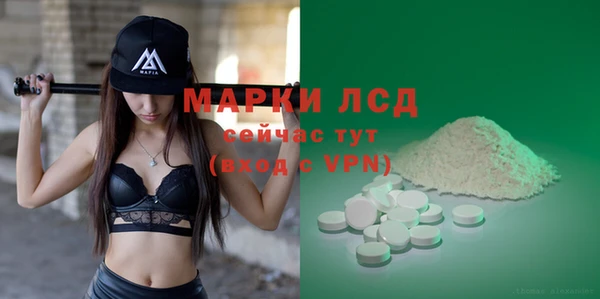 крисы Арсеньев