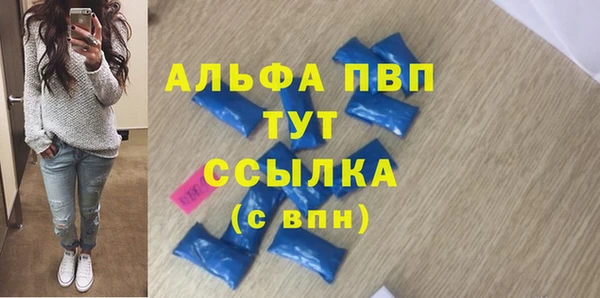 крисы Арсеньев