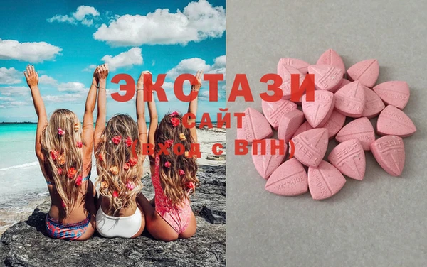 крисы Арсеньев