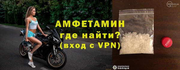 бутик Аркадак