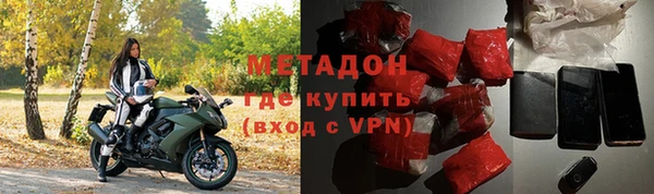 ПСИЛОЦИБИНОВЫЕ ГРИБЫ Армянск