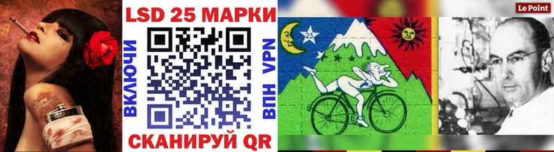 это как зайти  MEGA зеркало  Марки N-bome 1,5мг  Правдинск  сколько стоит 